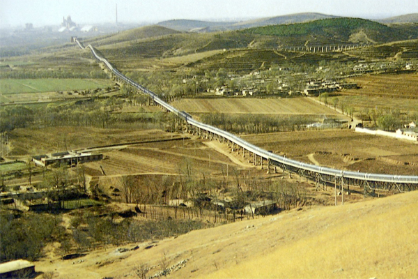 帶式輸送(sòng)機